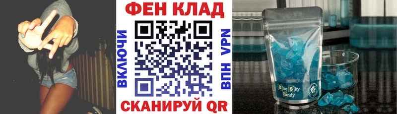 Амфетамин Розовый  мориарти клад  mega ТОР  Пролетарск  наркотики 