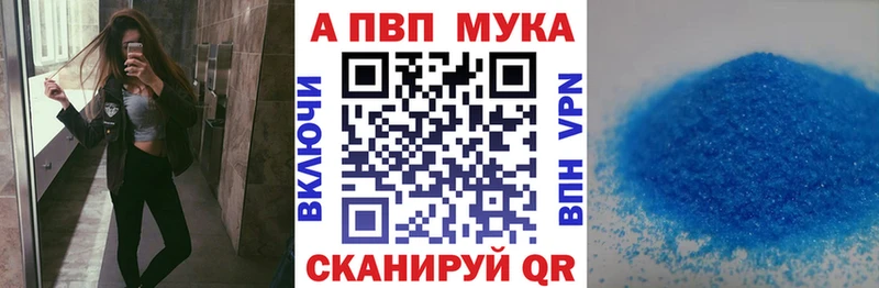 omg ONION  Пролетарск  A PVP крисы CK 
