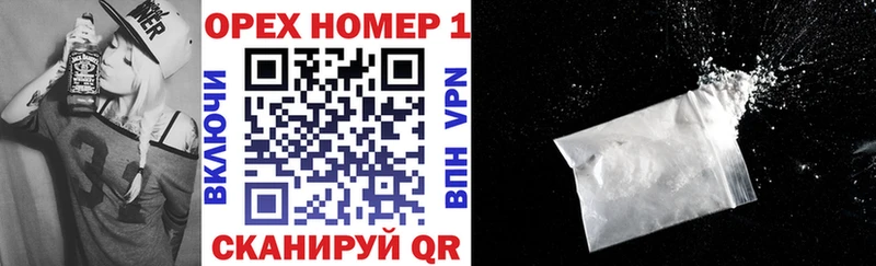 КОКАИН FishScale  купить  сайты  Пролетарск 