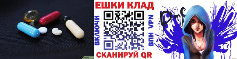kraken как войти  Пролетарск  Ecstasy Philipp Plein 