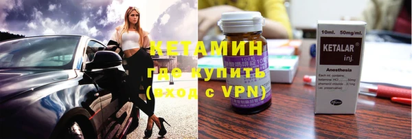 соль ск Алексин