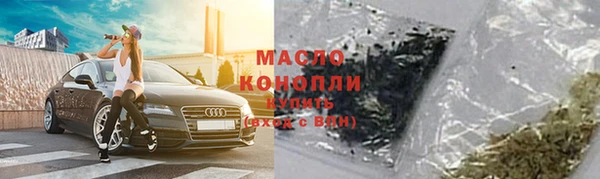 соль ск Алексин