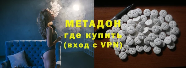 соль ск Алексин
