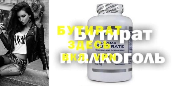 МДМА Алзамай