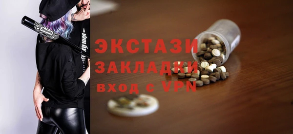 соль ск Алексин