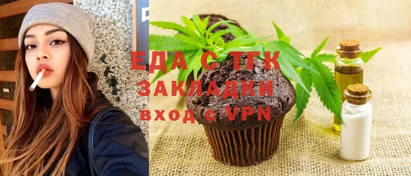 дмт Осташков