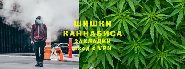 МДМА Алзамай