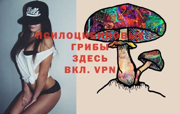 МДМА Алзамай