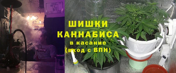 МДМА Алзамай