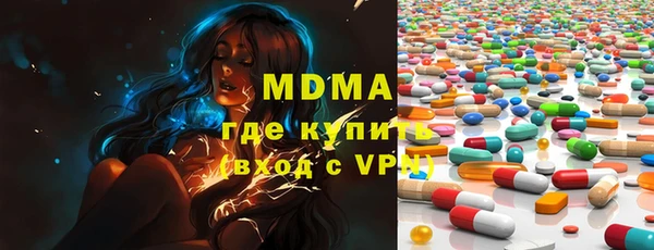 соль ск Алексин