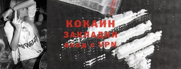 a pvp Осинники