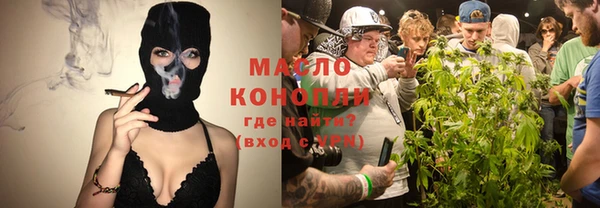 МДМА Алзамай