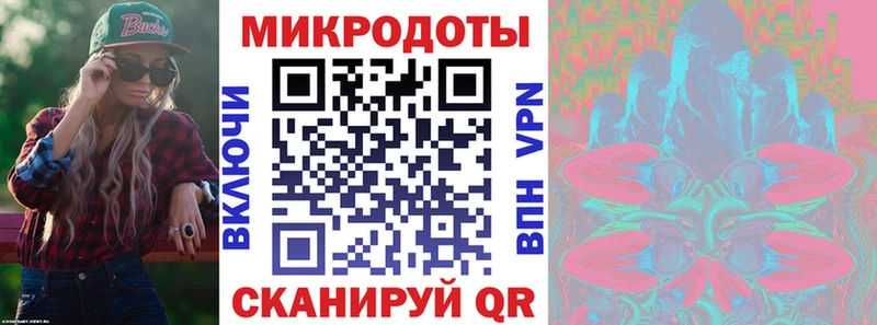 Галлюциногенные грибы Psilocybe  наркота  Пролетарск 