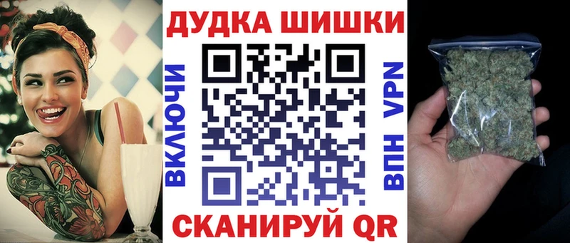 купить наркотики цена  Пролетарск  Канабис SATIVA & INDICA 